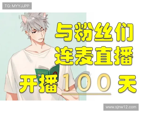 波波磨合直播首秀现场全程高能互动 波波磨合直播首秀现场全程高能互动